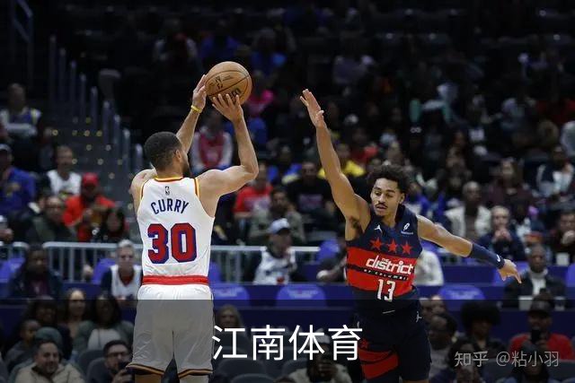 江南体育公司介绍